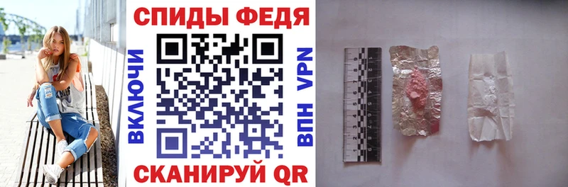 Amphetamine VHQ  Купить  Мытищи 