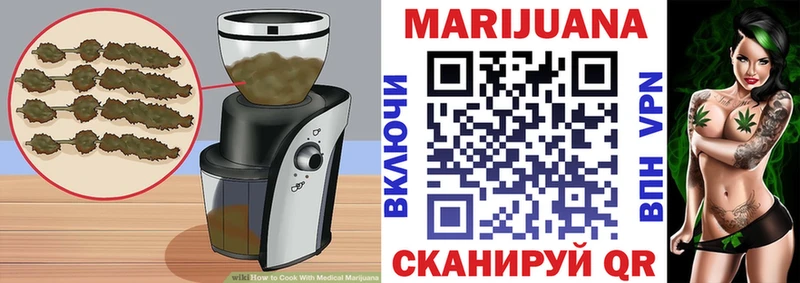 Canna-Cookies конопля  Купить где  Мытищи 