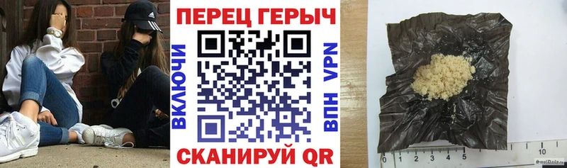 Купить  Мытищи  Героин белый 