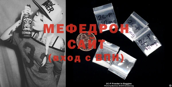 прущий лед Горно-Алтайск