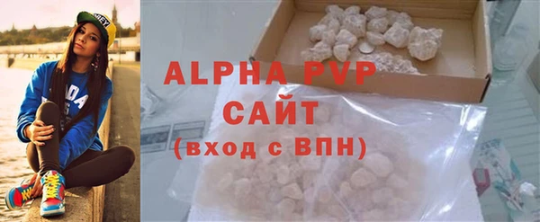 дурь Горнозаводск