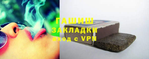 прущий лед Горно-Алтайск