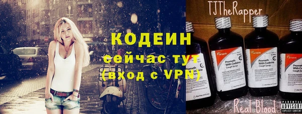 дистиллят марихуана Горняк