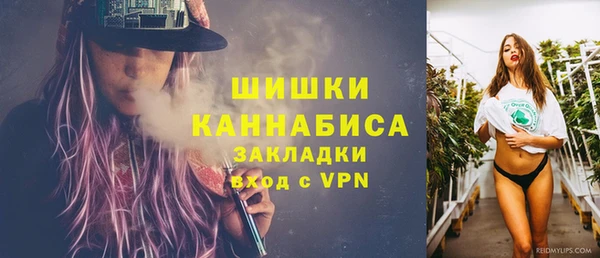 дистиллят марихуана Горняк