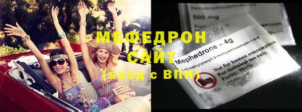 прущий лед Горно-Алтайск