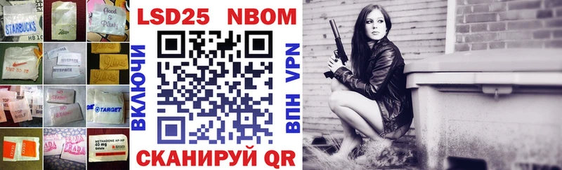 ЛСД экстази кислота  Купить закладки  Мытищи 