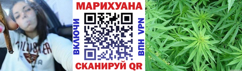 Бошки Шишки гибрид Мытищи